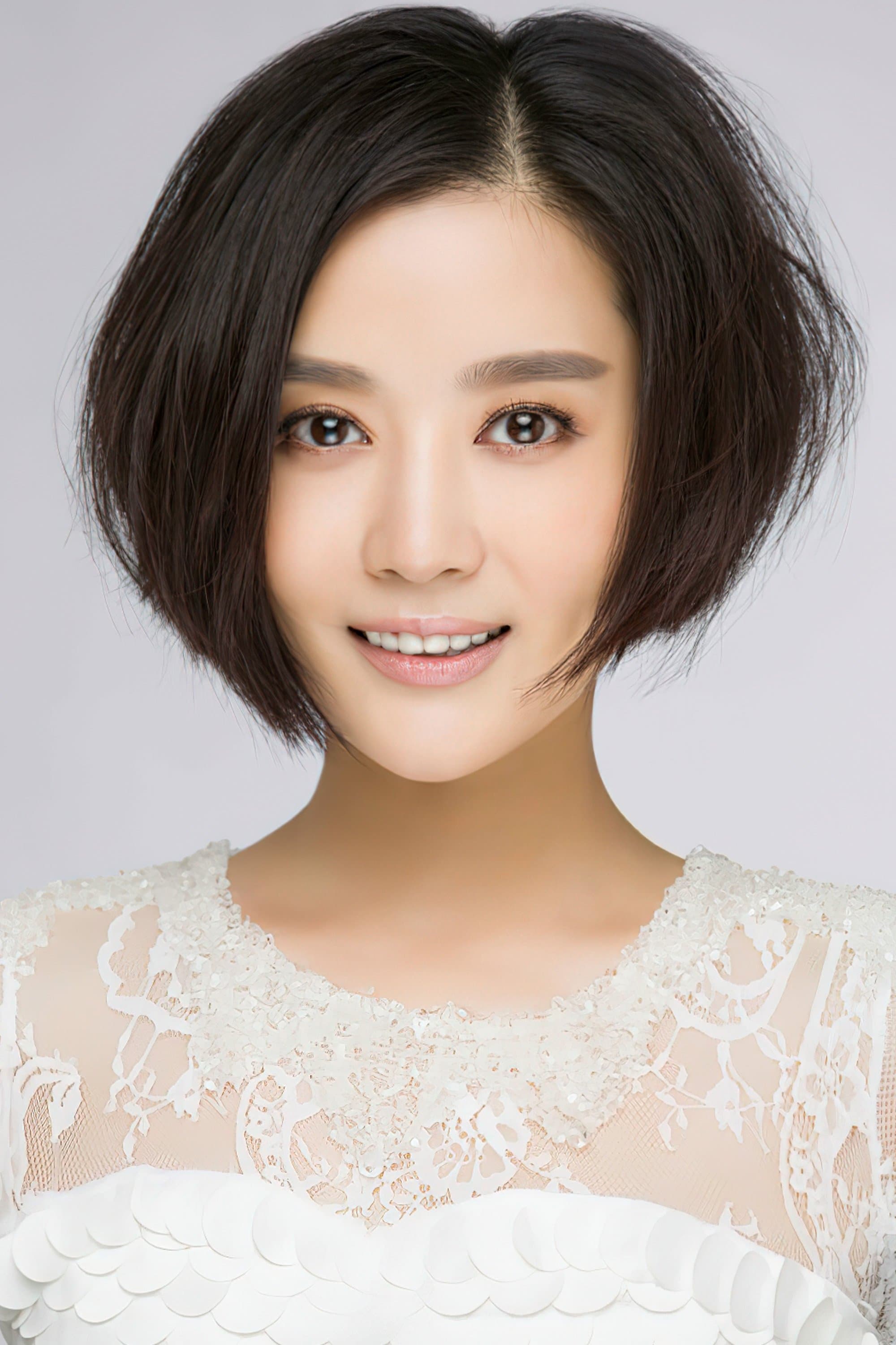 Tang Yan Profile Photo