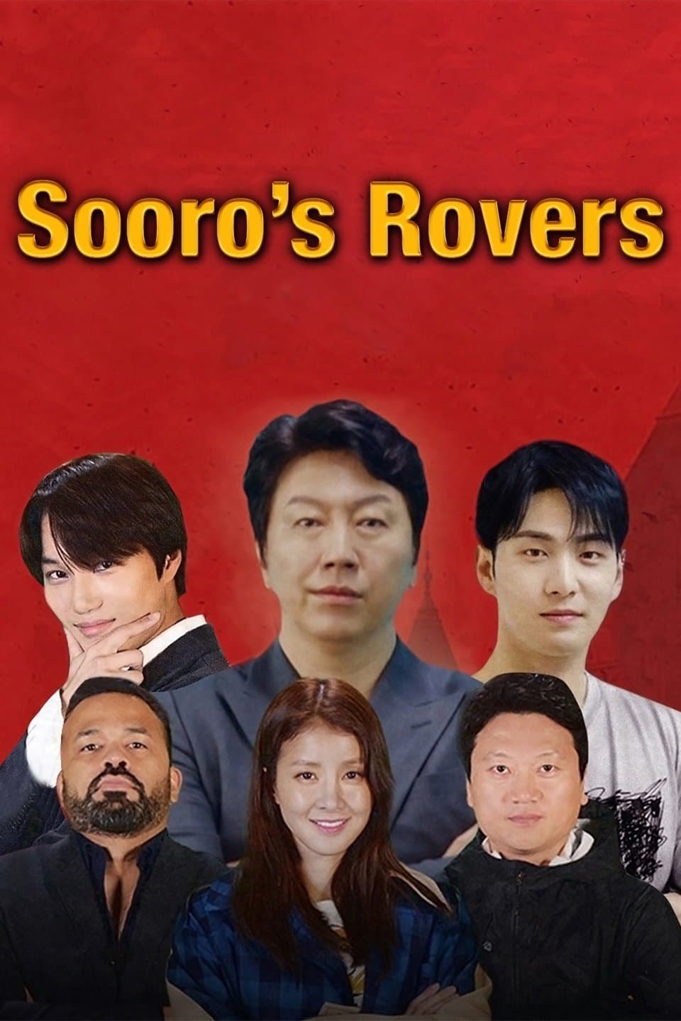 Sooro's Rovers TV Show Poster