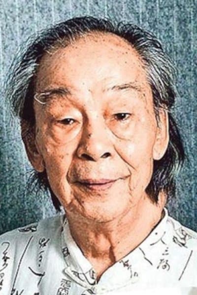 Suen Kwai-Hing Profile Photo