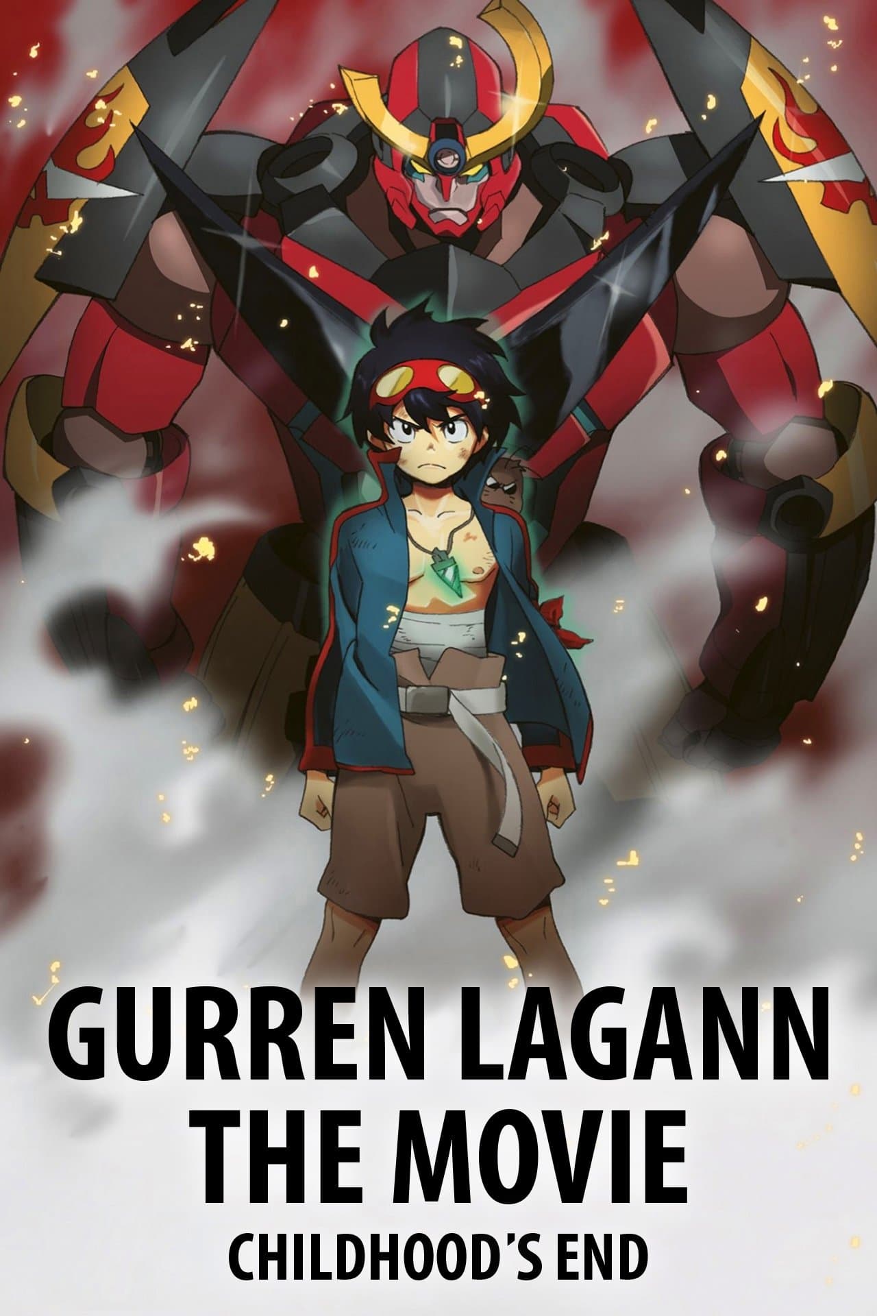 Gurren Lagann the Movie: Childhood's End Movie Poster