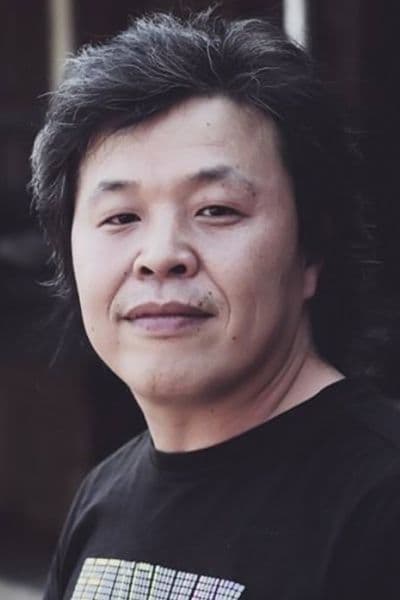 Mun Yeong-dong Profile Photo
