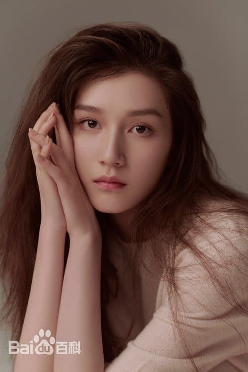 Ruan Ju Profile Photo