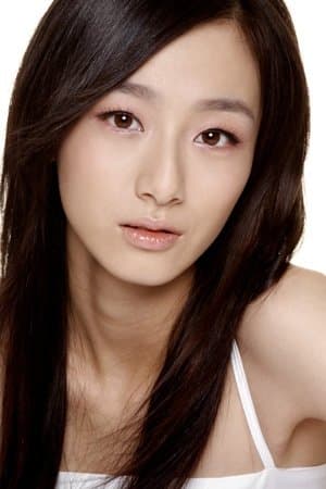 Ye Qing Profile Photo