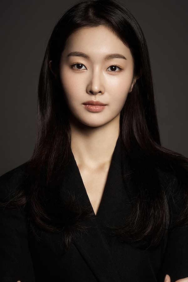 Hong Bi-ra Profile Photo
