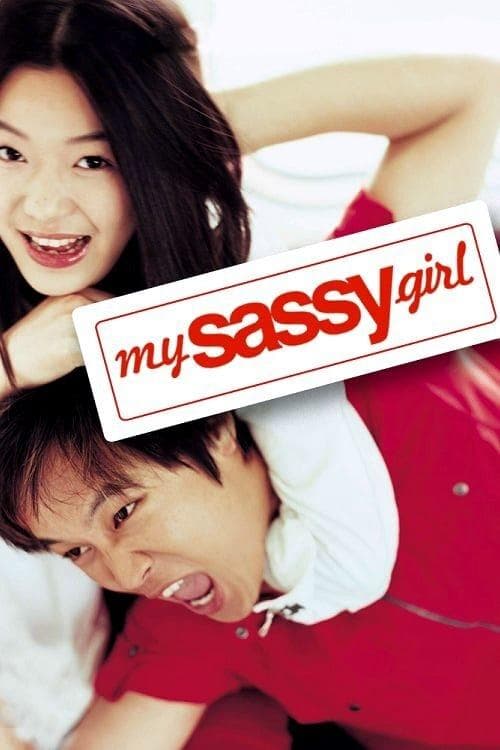 My Sassy Girl Movie Poster