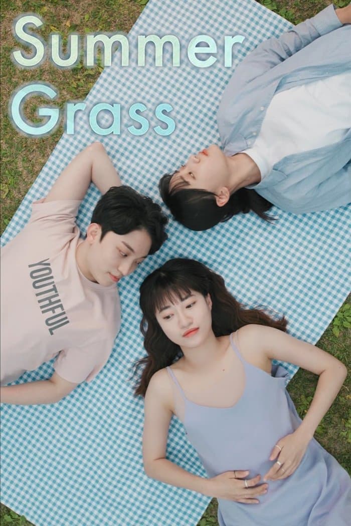 Summer Grass Movie Poster
