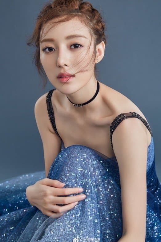 He Meixuan Profile Photo