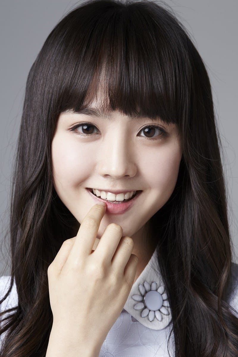 Lee Bit-na Profile Photo