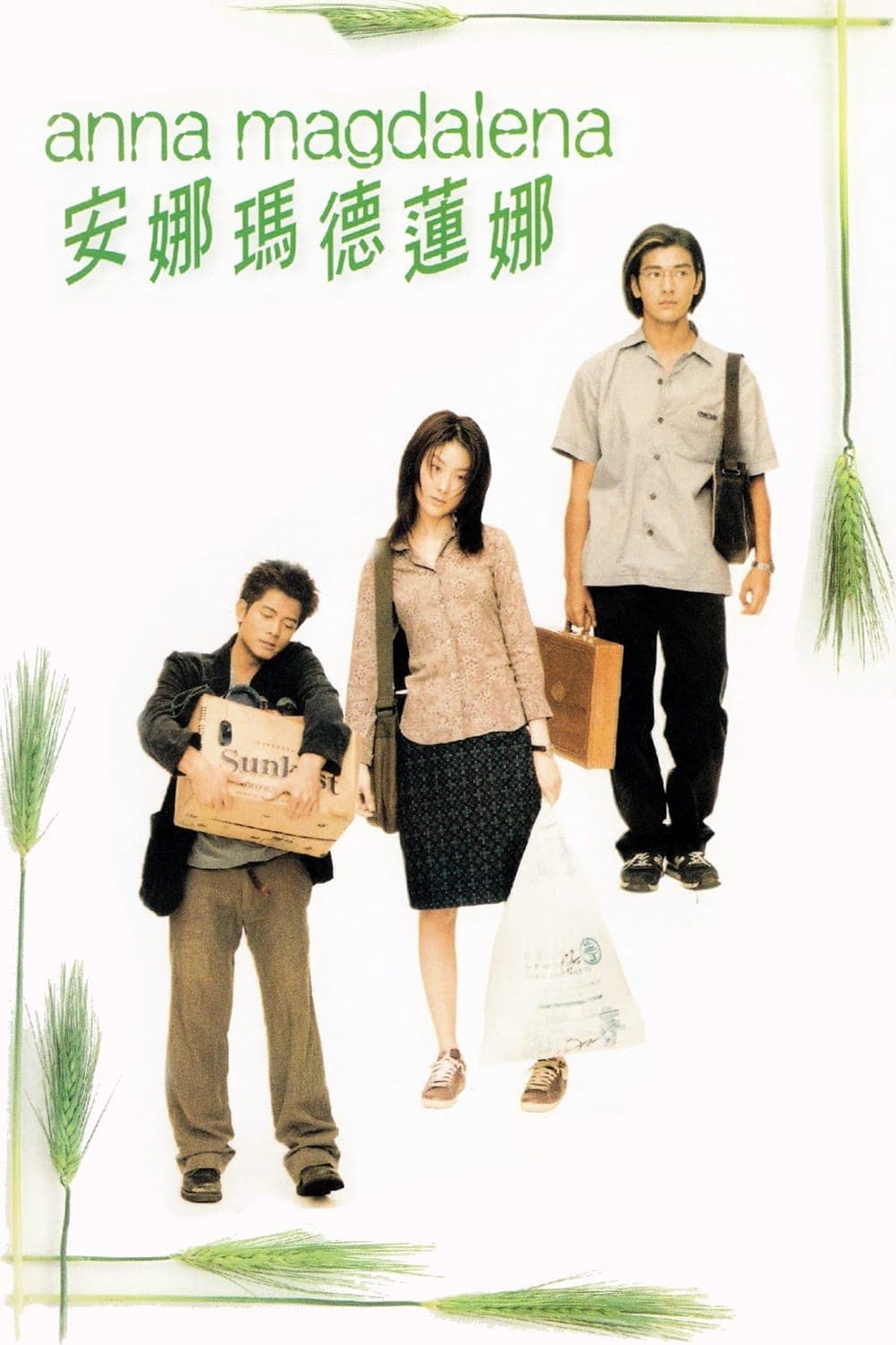 Anna Magdalena Movie Poster