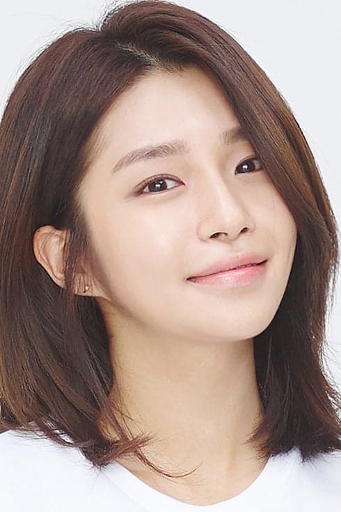 Chae Ji-An Profile Photo
