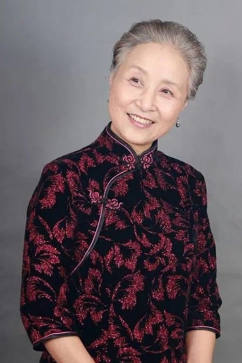 Ge Zhao Mei Profile Photo