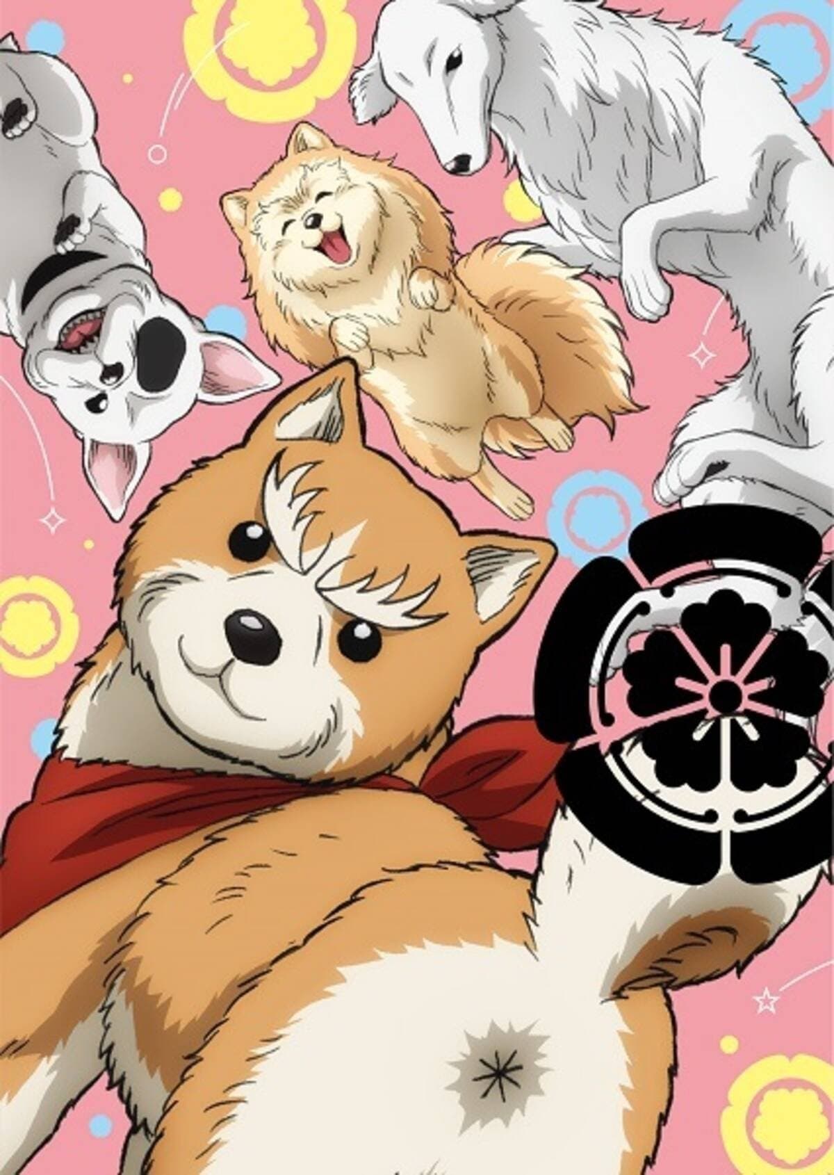 Oda Cinnamon Nobunaga TV Show Poster