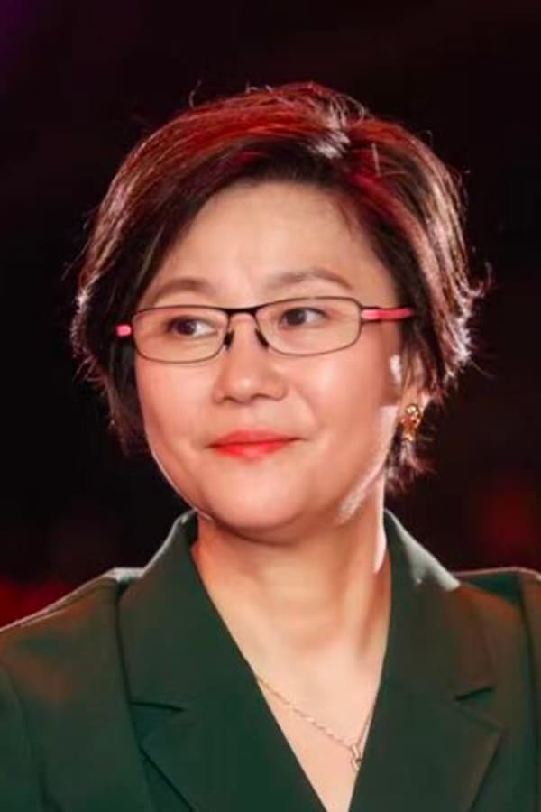 Li Shaohong Profile Photo