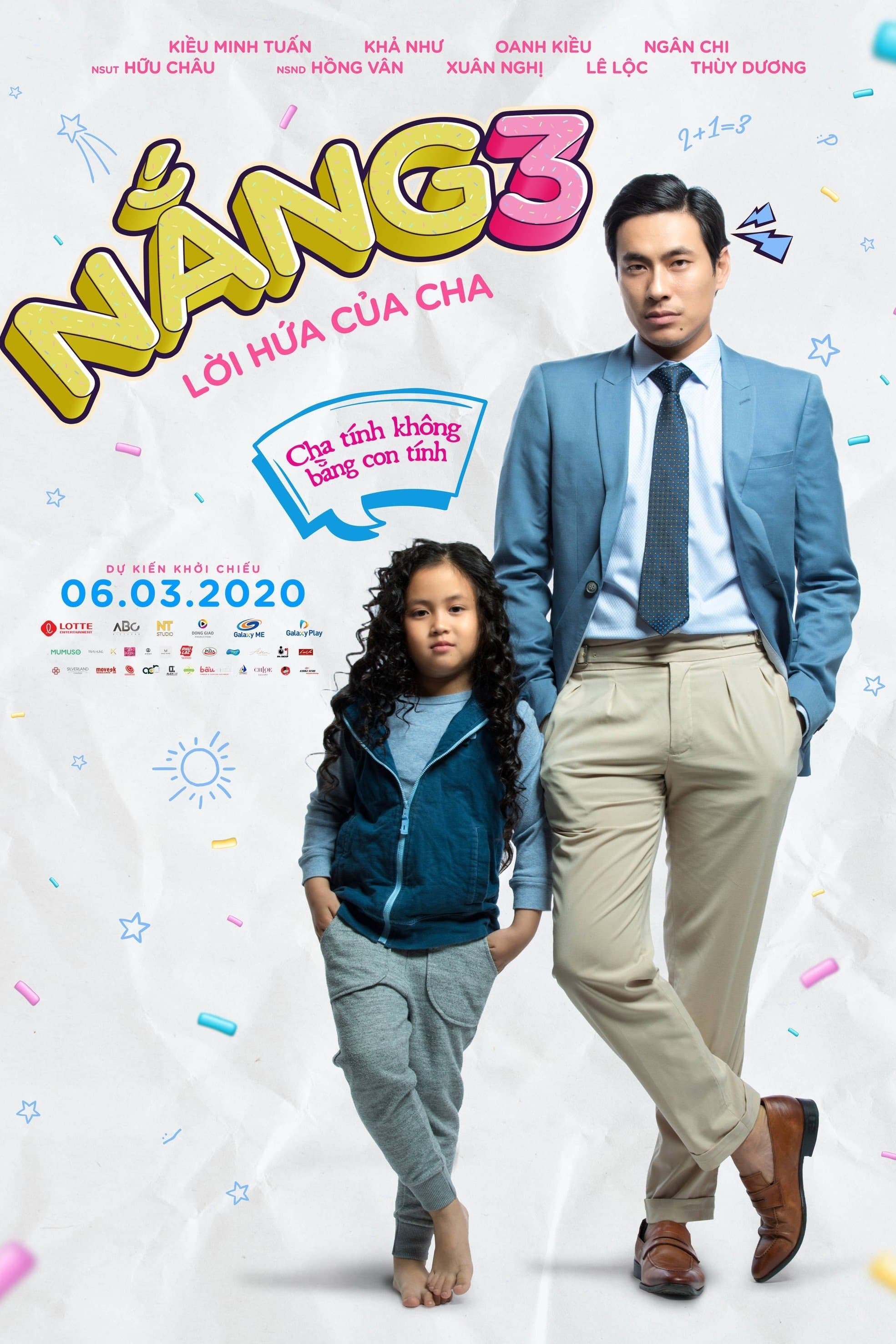 Accidentally Dad Movie Poster
