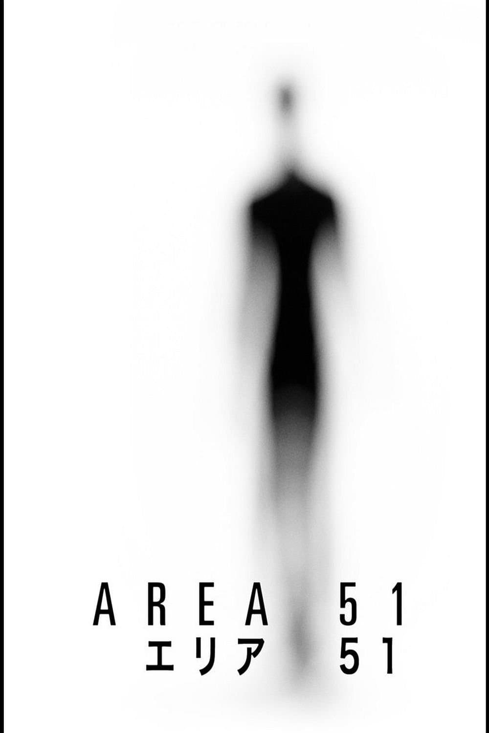 Area 51 Movie Poster