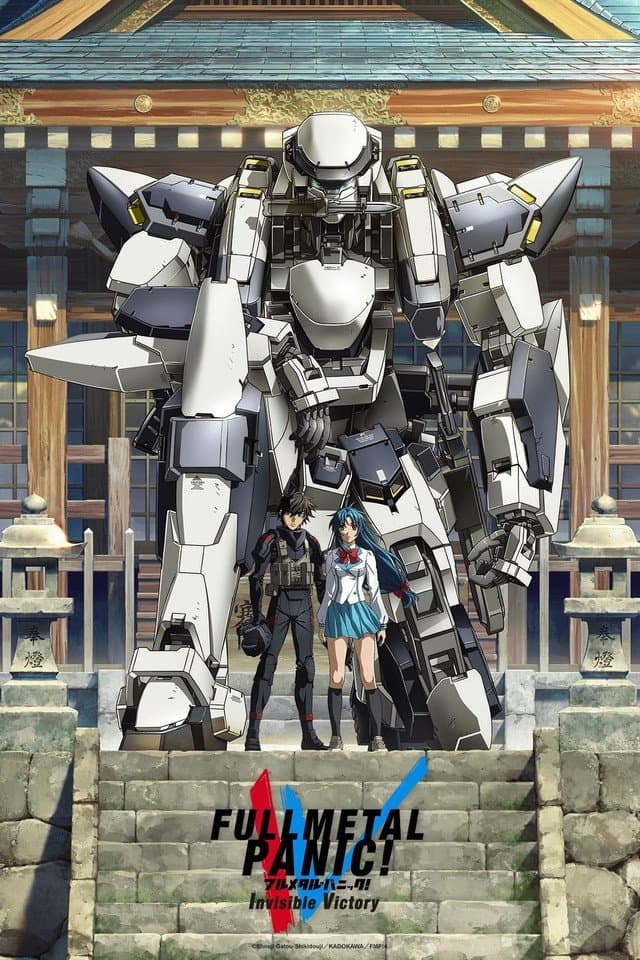 Full Metal Panic! TV Show Poster