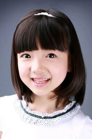 Lee Joo-yeon Profile Photo