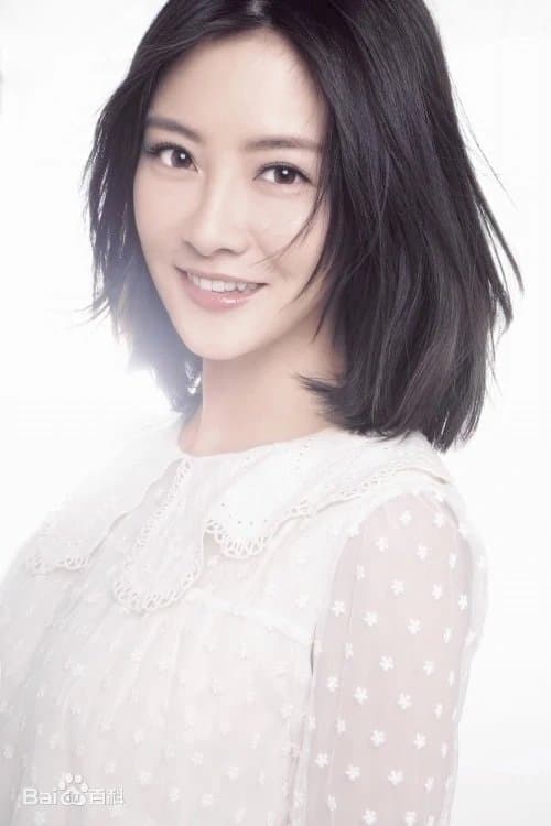 Rui Zhu Profile Photo