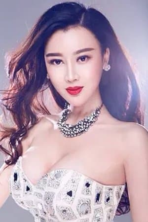 Shi Xuanru Profile Photo