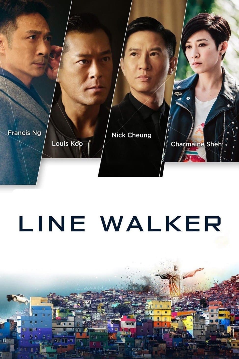 Line Walker Movie Poster