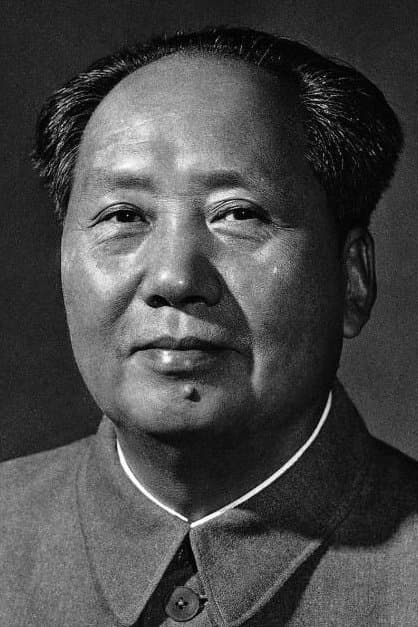 Mao Zedong Profile Photo
