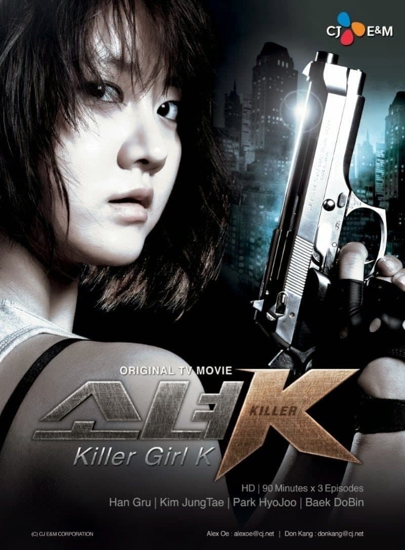 Killer Girl K TV Show Poster