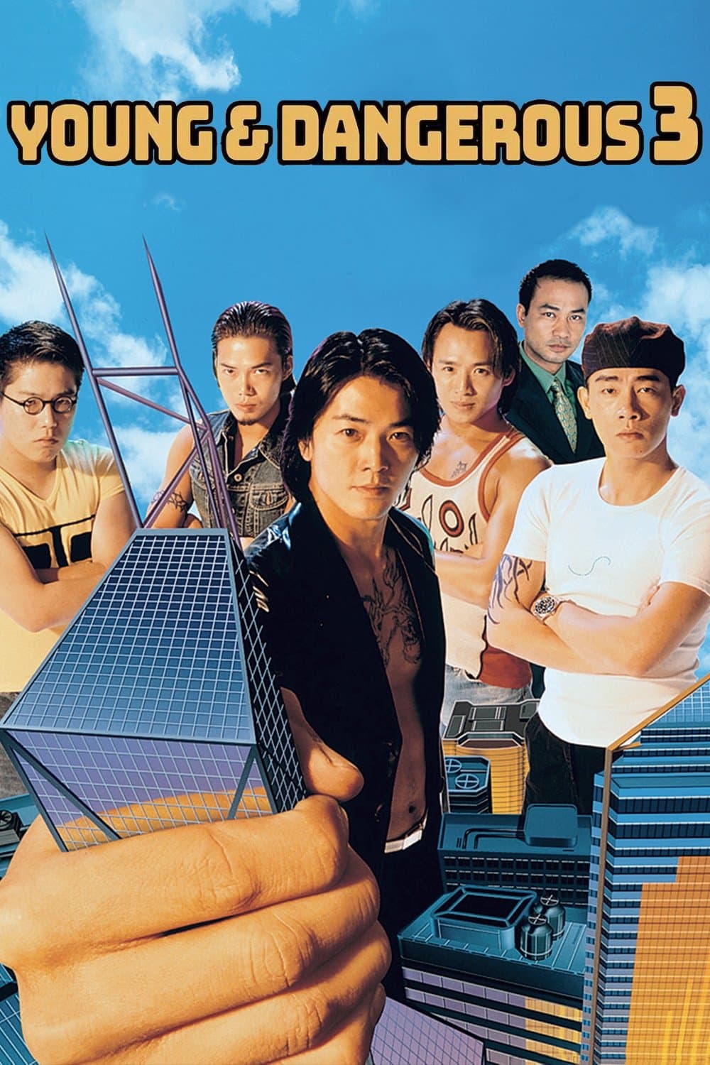 Young and Dangerous 3 Movie Poster