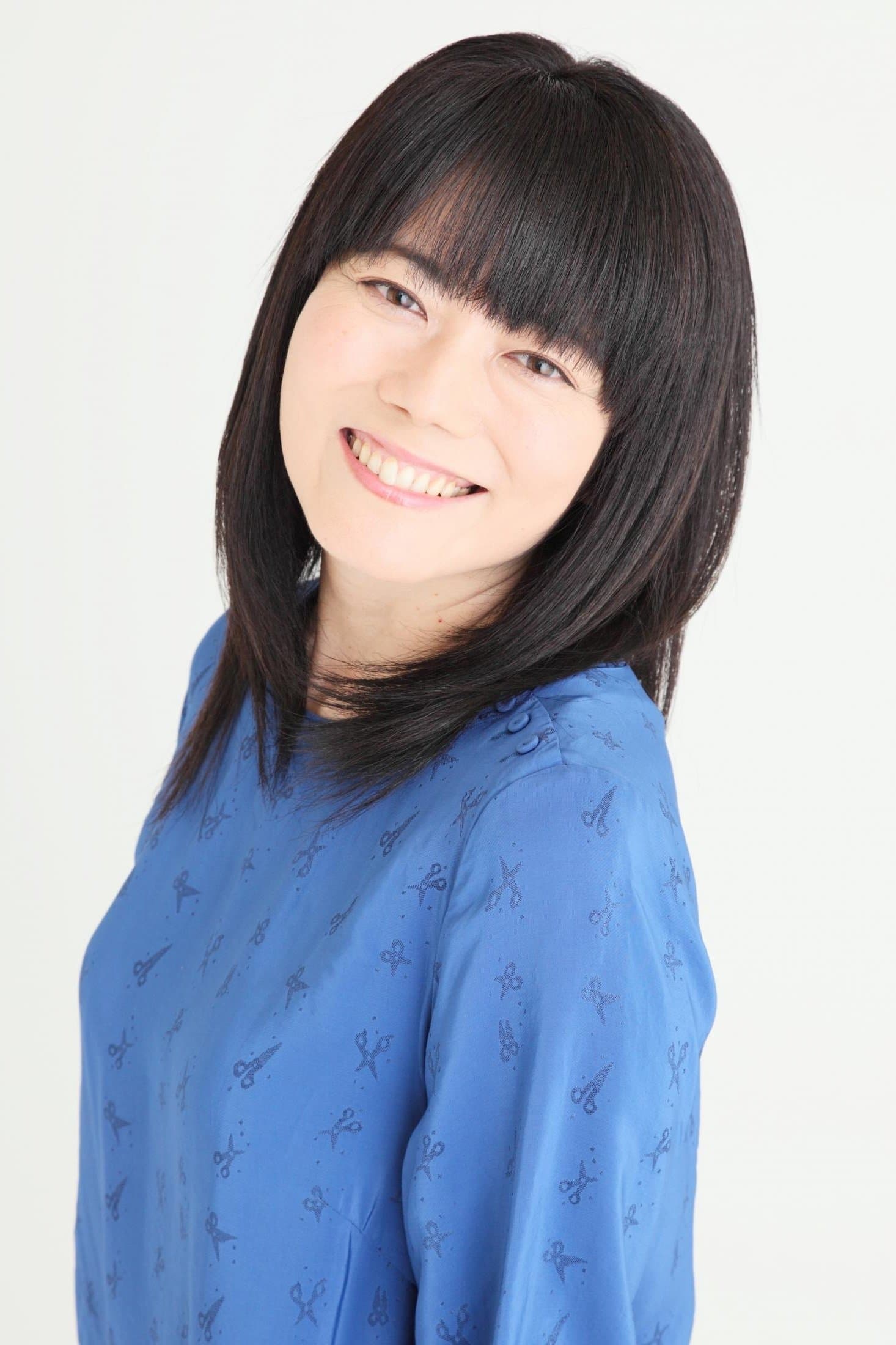 Yuko Mizutani Profile Photo