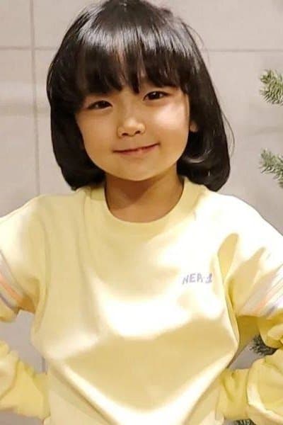 Gi So-you Profile Photo
