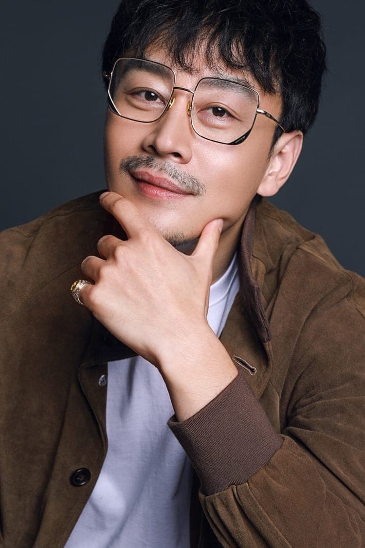 Yu Lei Profile Photo