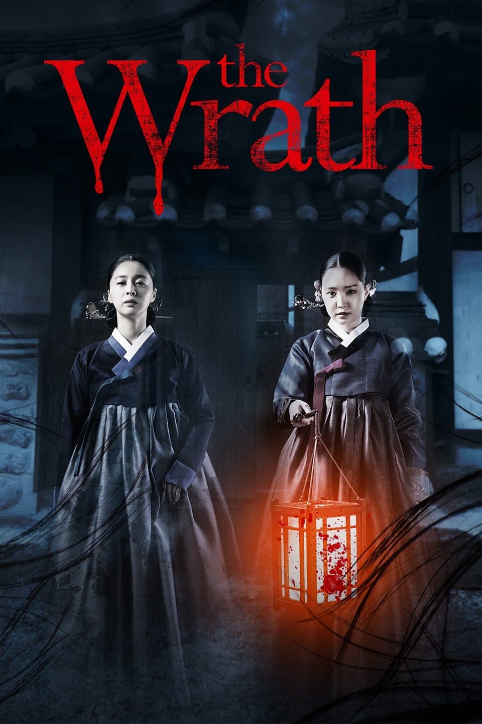 The Wrath Movie Poster