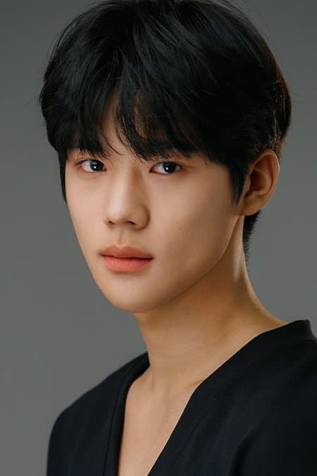 Moon Sang-min Profile Photo