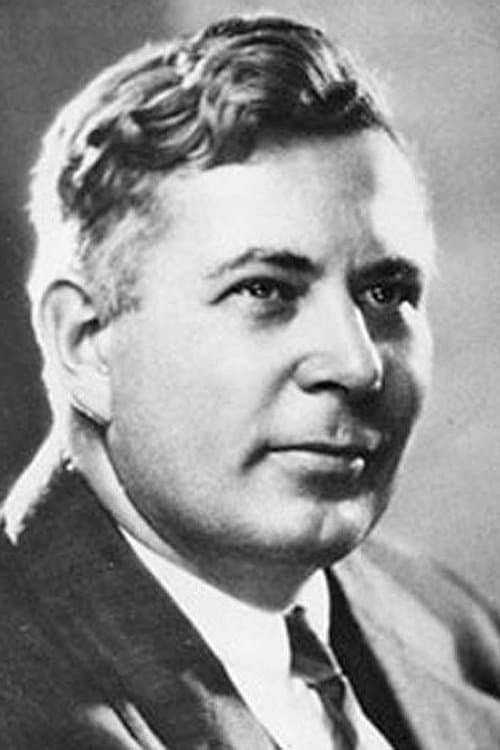 William Moulton Marston Profile Photo