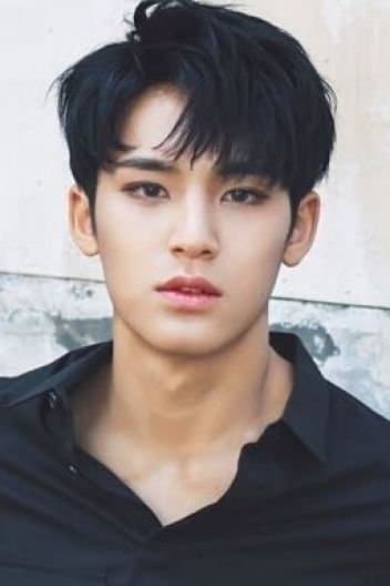 Kim Min-gyu Profile Photo
