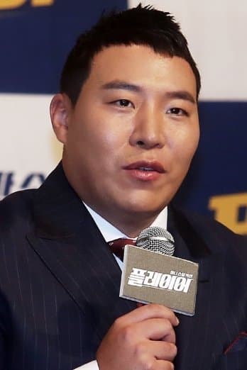 Tae Won-seok Profile Photo