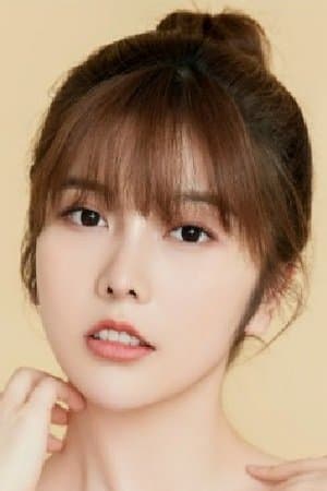 Wang Jia Hui Profile Photo