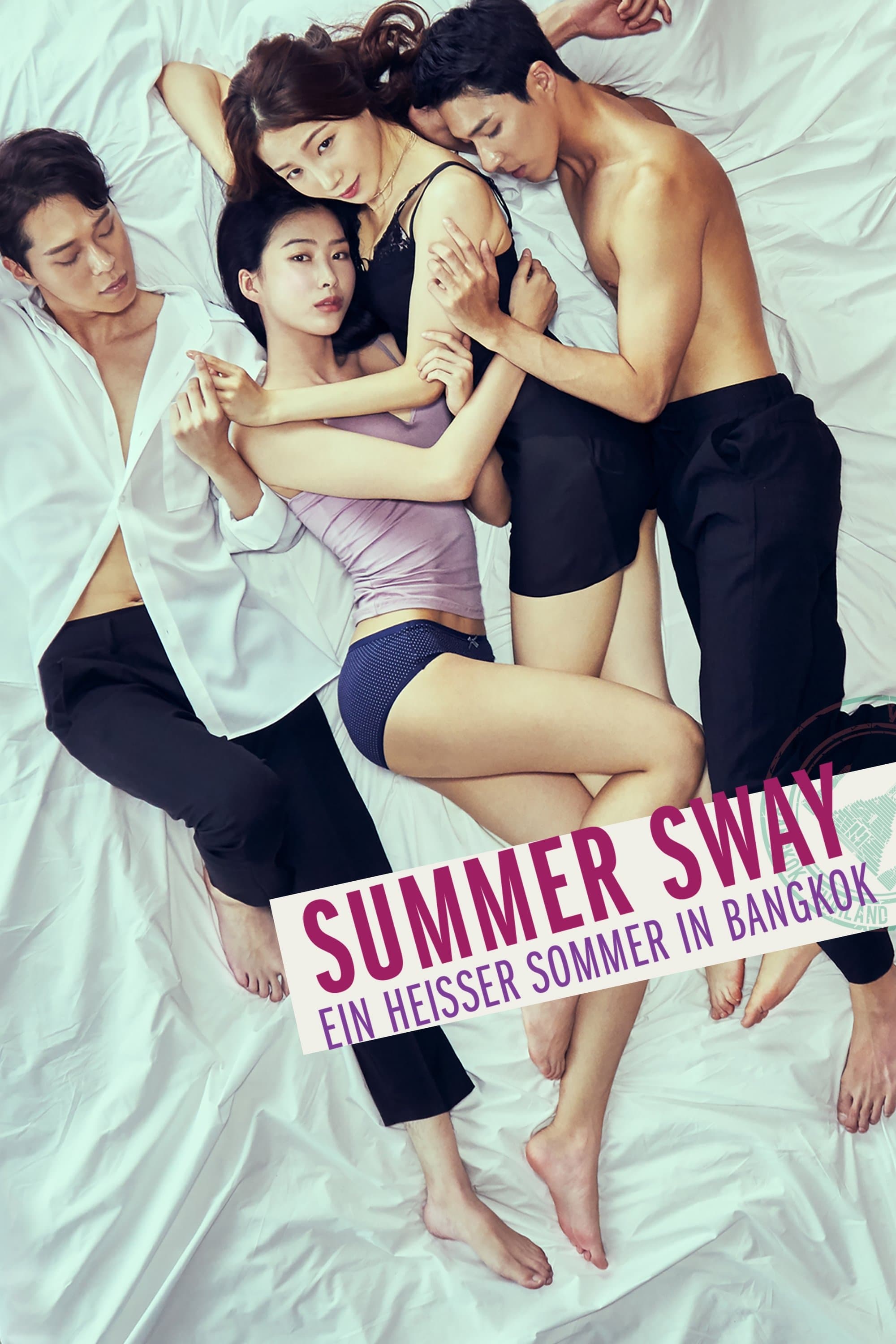 Jane's Summer Movie Poster