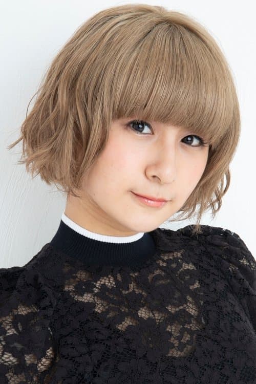 Yuri Yoshida Profile Photo