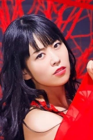 Aina Aiba Profile Photo