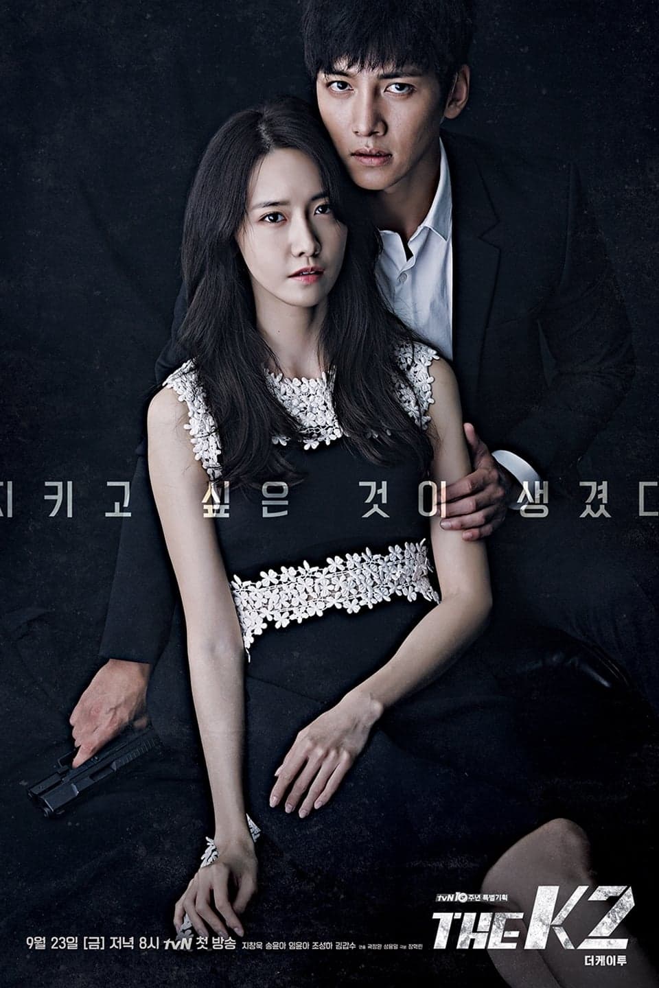 The K2 TV Show Poster