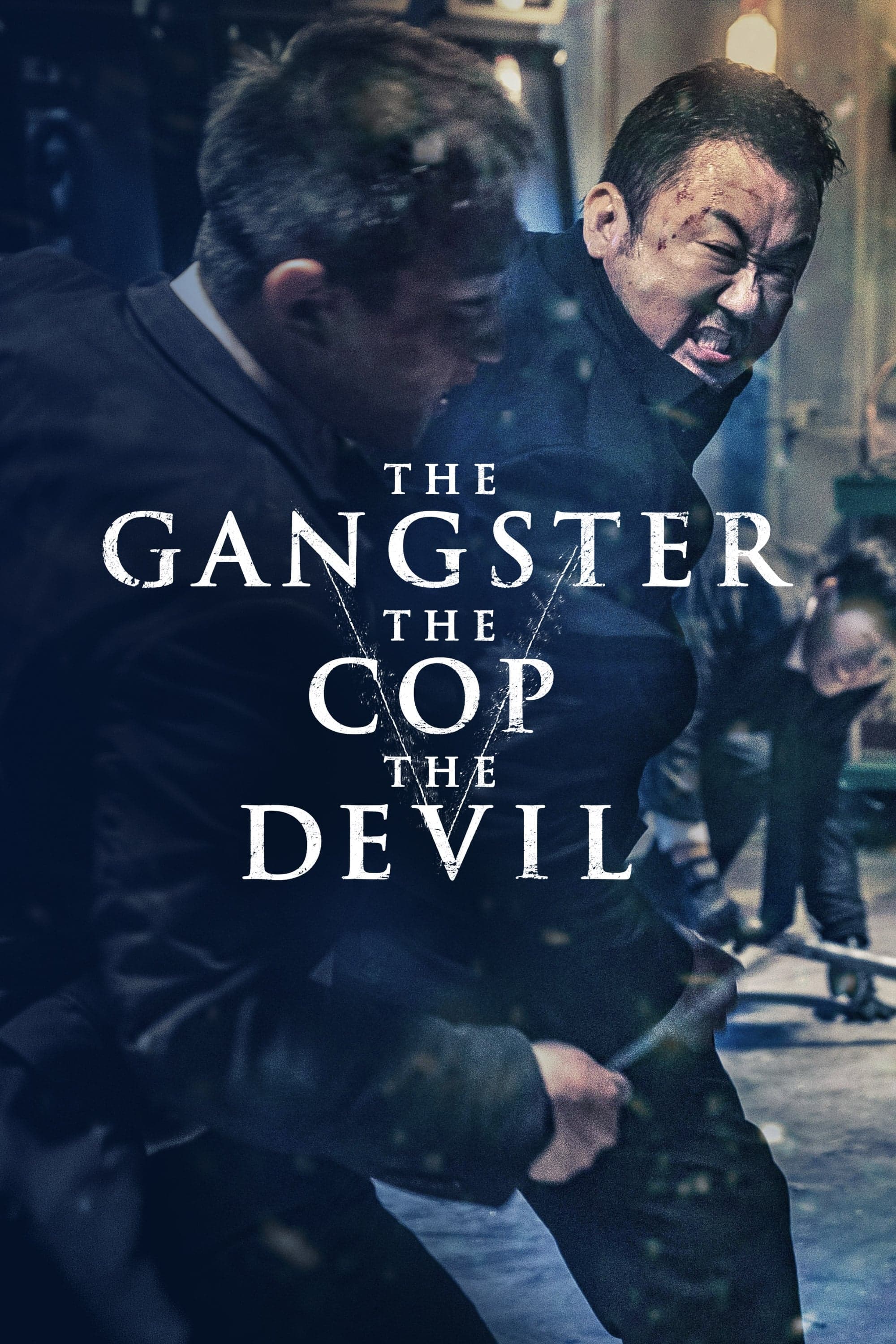 null Movie Poster