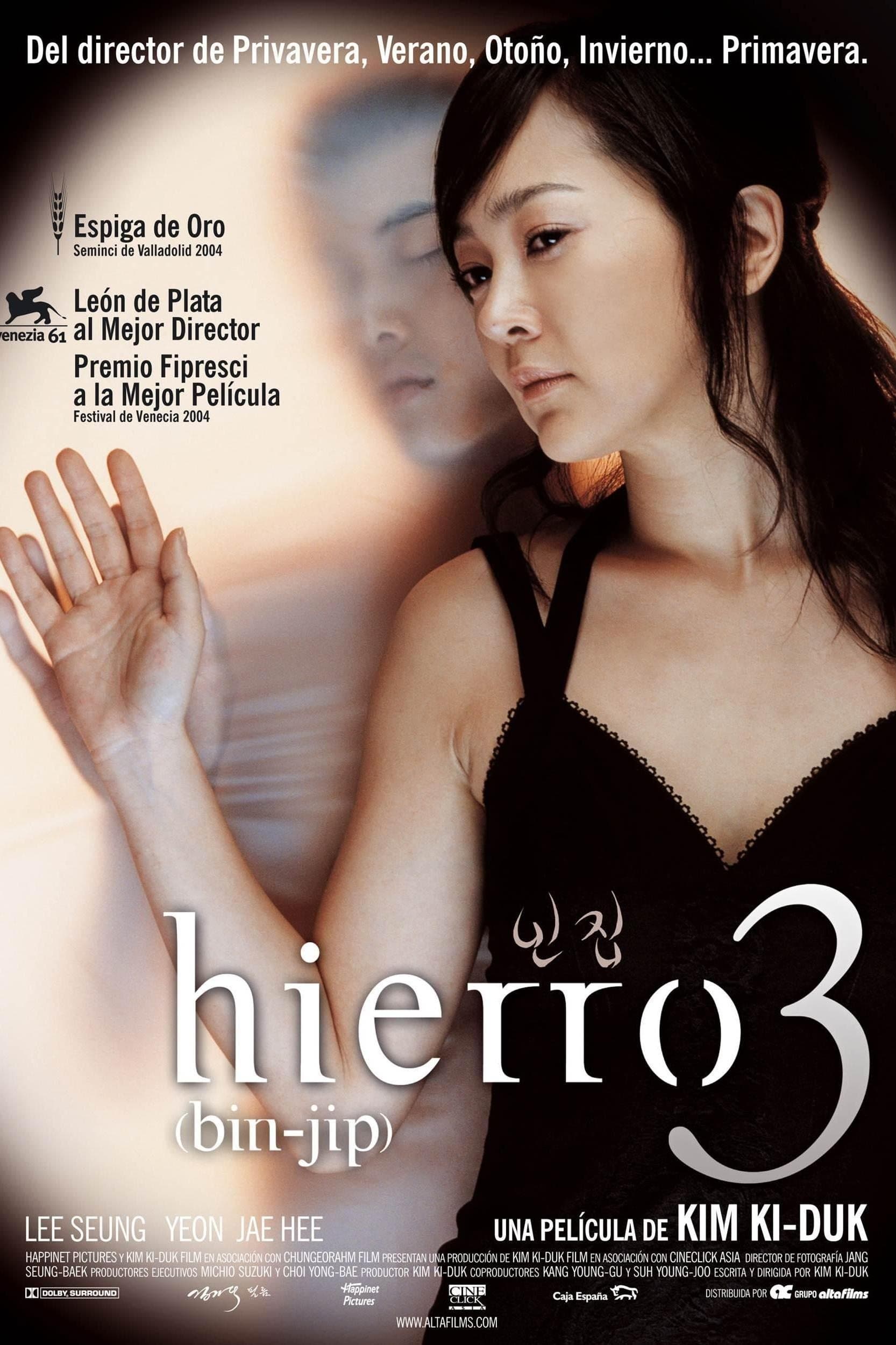 3-Iron Movie Poster