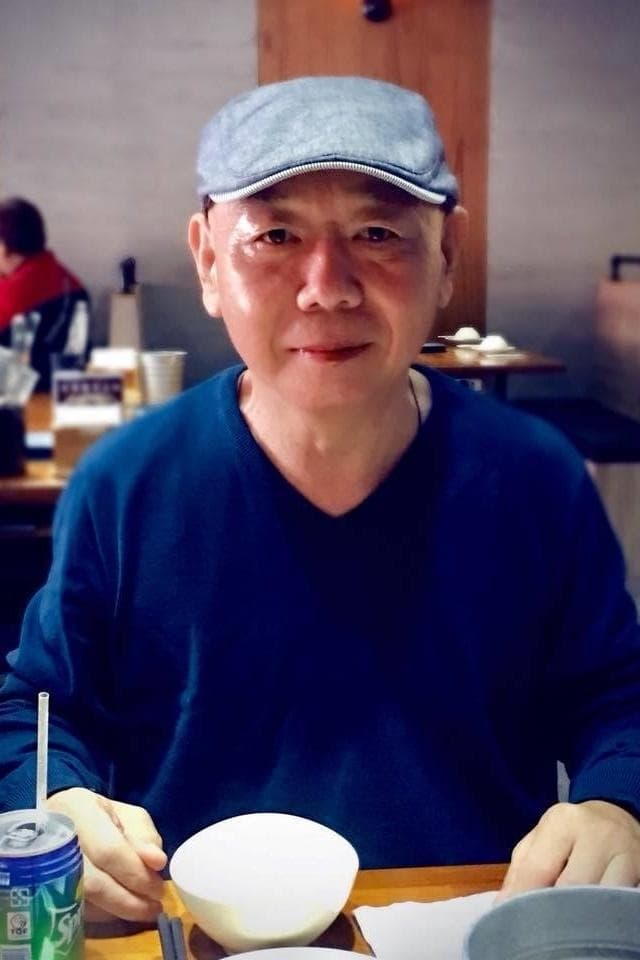 Gu Bao-Ming Profile Photo
