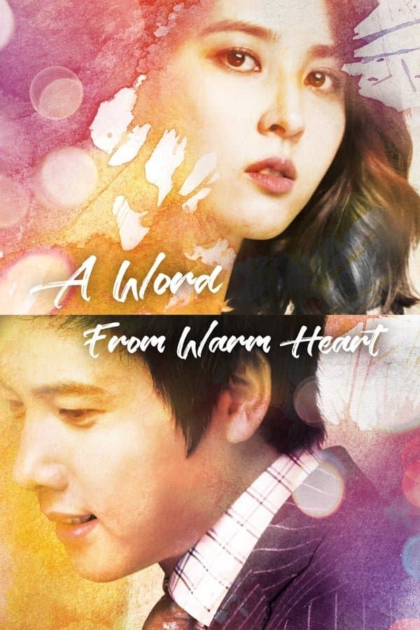 One Warm Word TV Show Poster