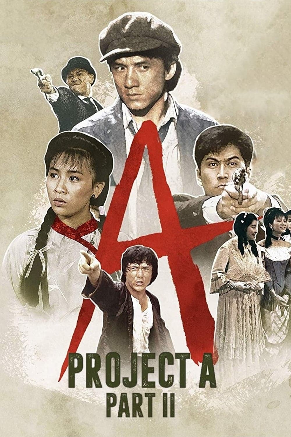 Project A: Part II Movie Poster