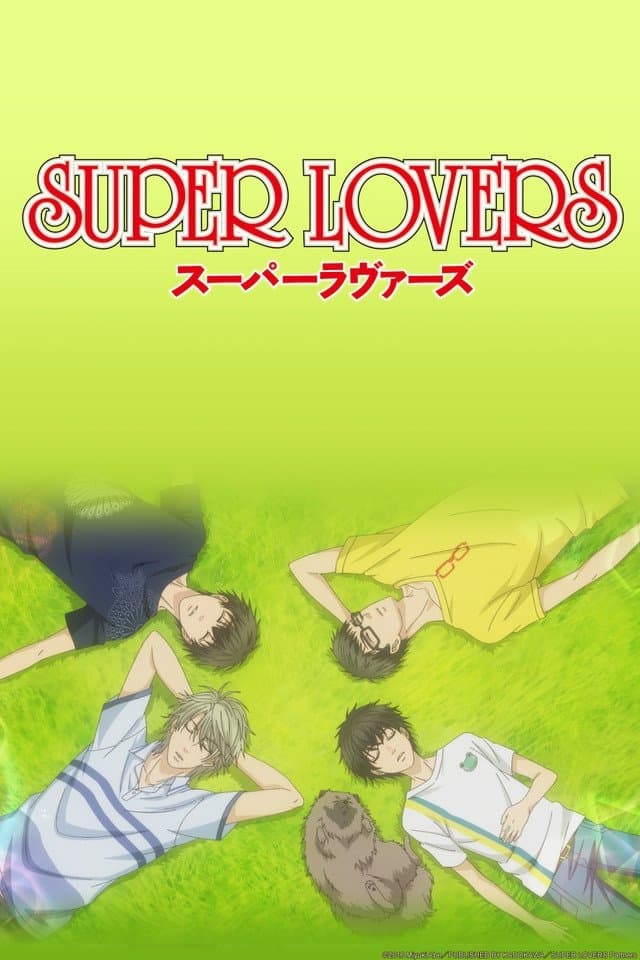 SUPER LOVERS TV Show Poster
