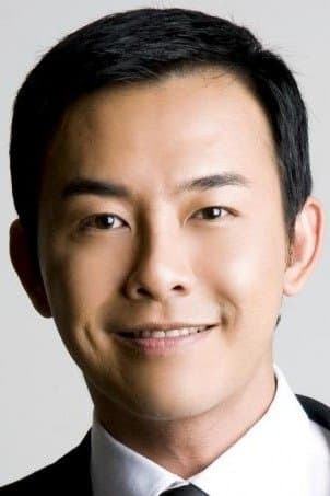 Bryan Wong Profile Photo
