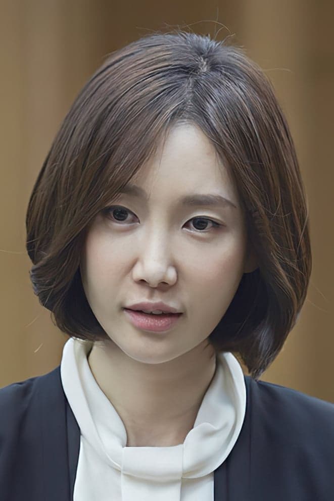 Oh Yeon-ah Profile Photo