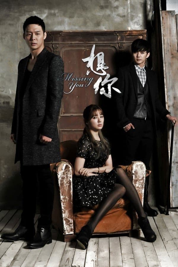 Missing You TV Show Poster