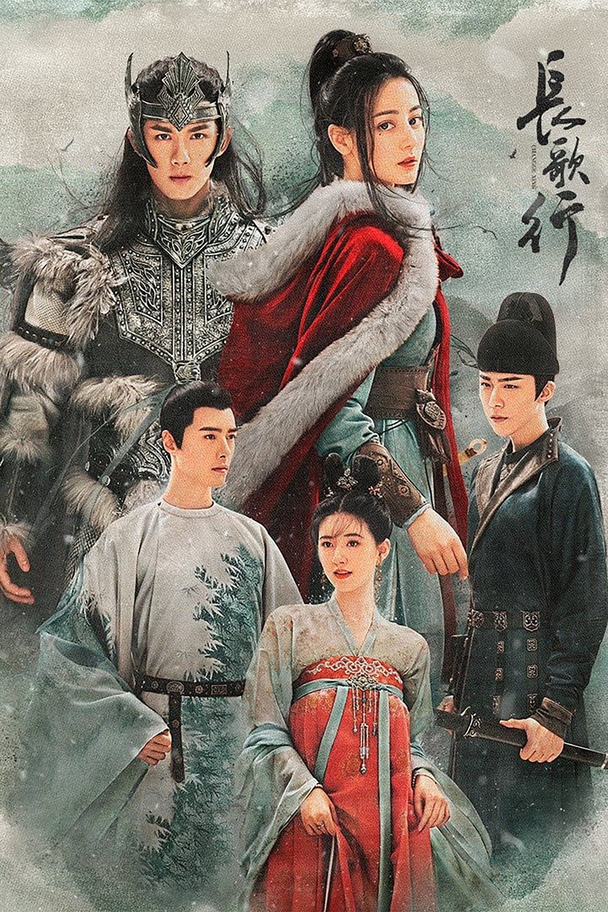 The Long Ballad TV Show Poster